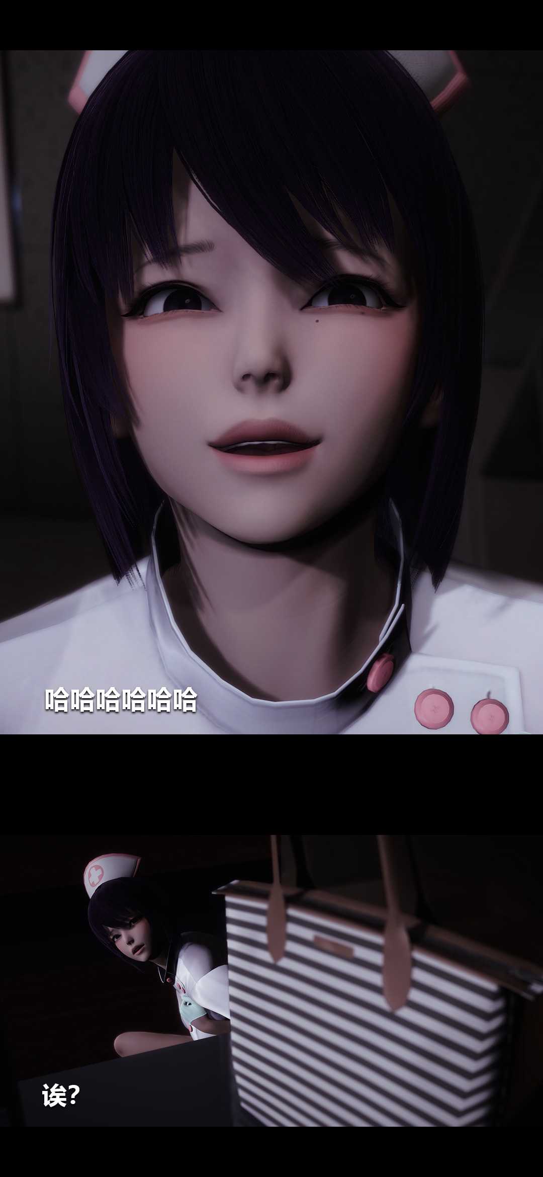 榨精病栋3D