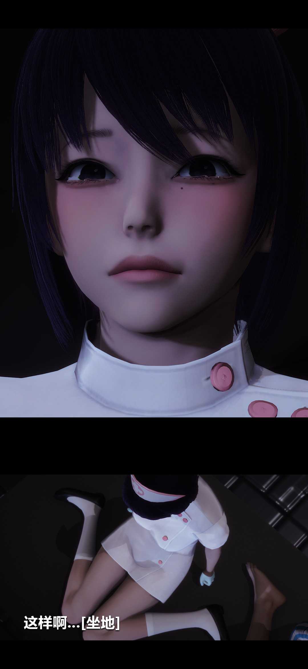榨精病栋3D