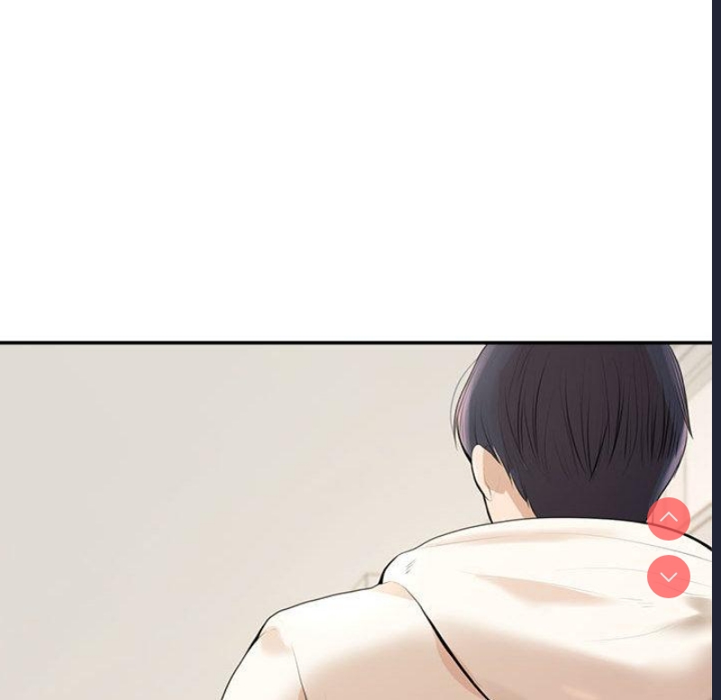 我的专属老师 第1话 第234页