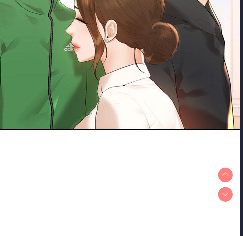 我的专属老师 第1话 第251页