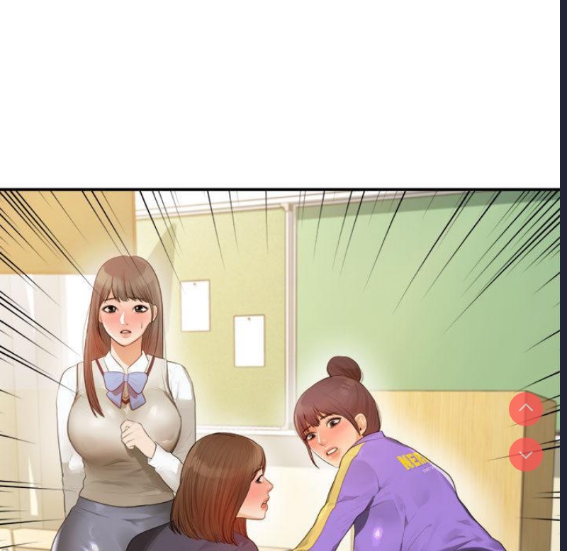 我的专属老师 第1话 第30页