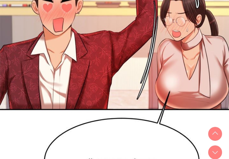 我的专属老师
