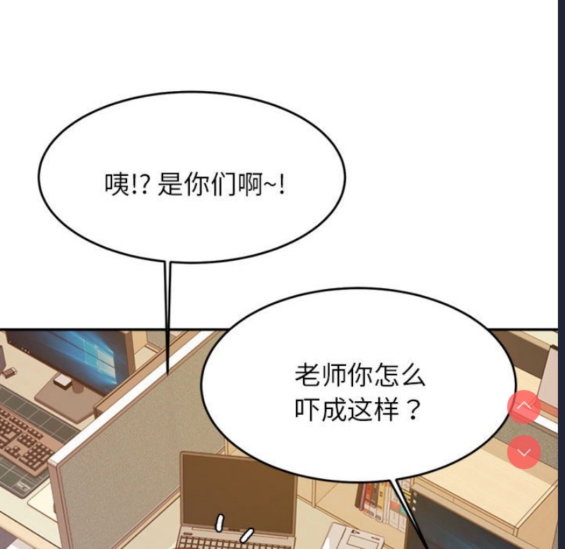 我的专属老师