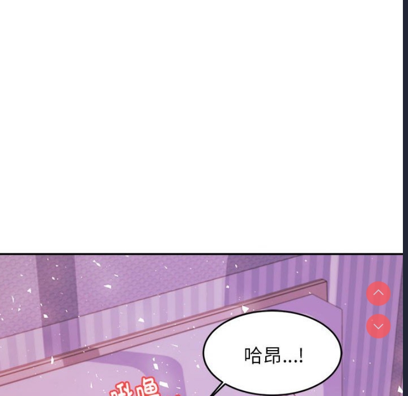 我的专属老师