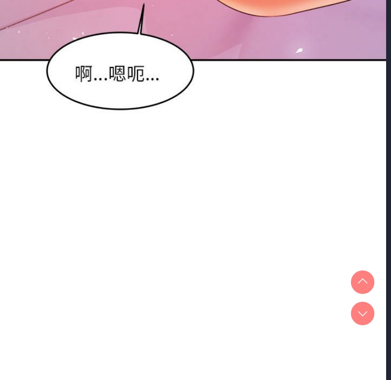 我的专属老师