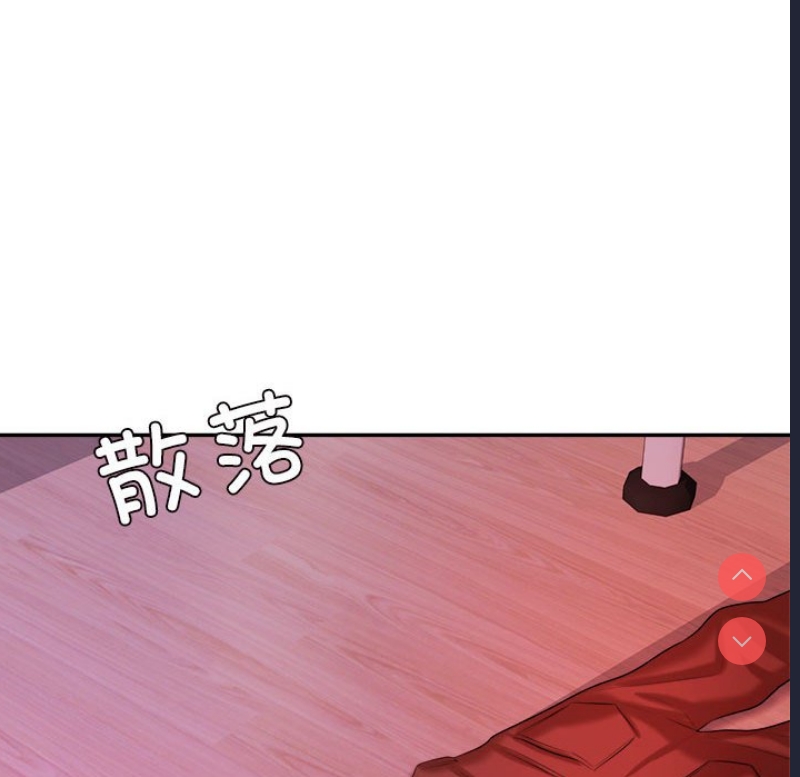 我的专属老师