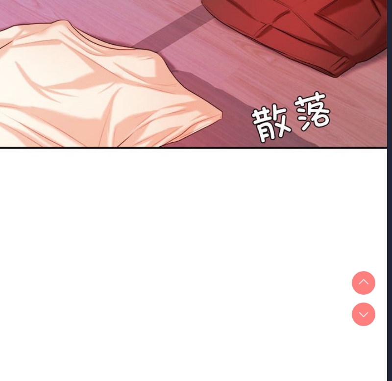 我的专属老师