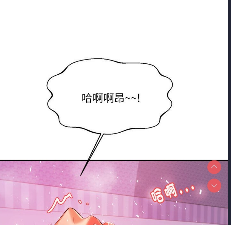 我的专属老师
