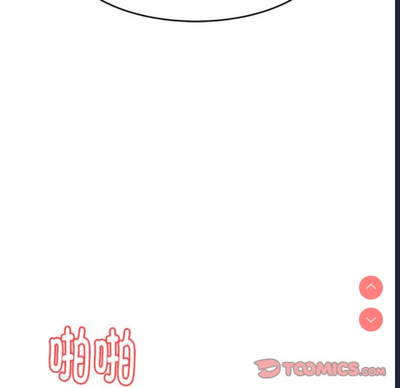 我的专属老师