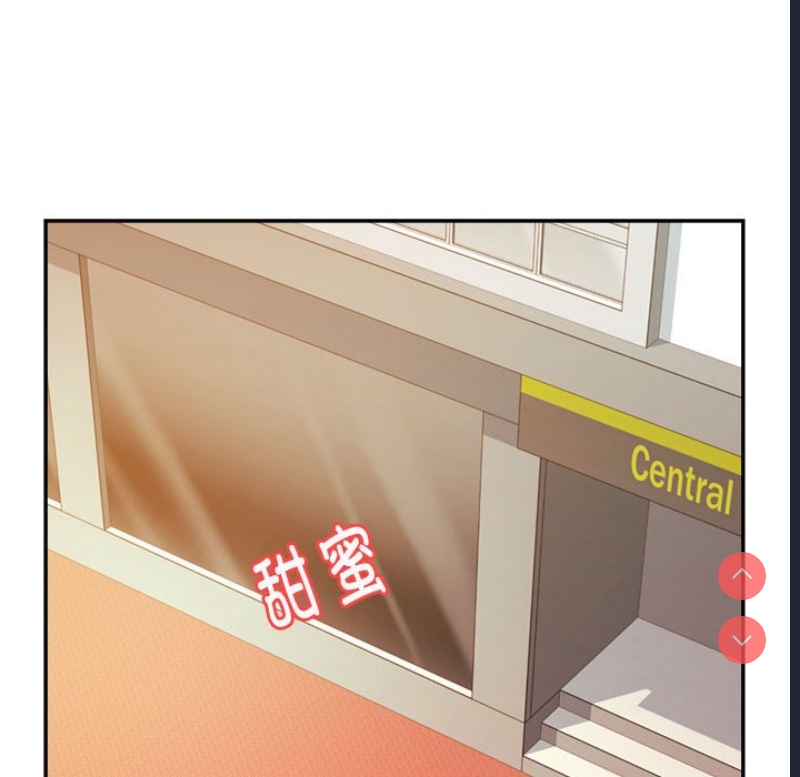 我的专属老师