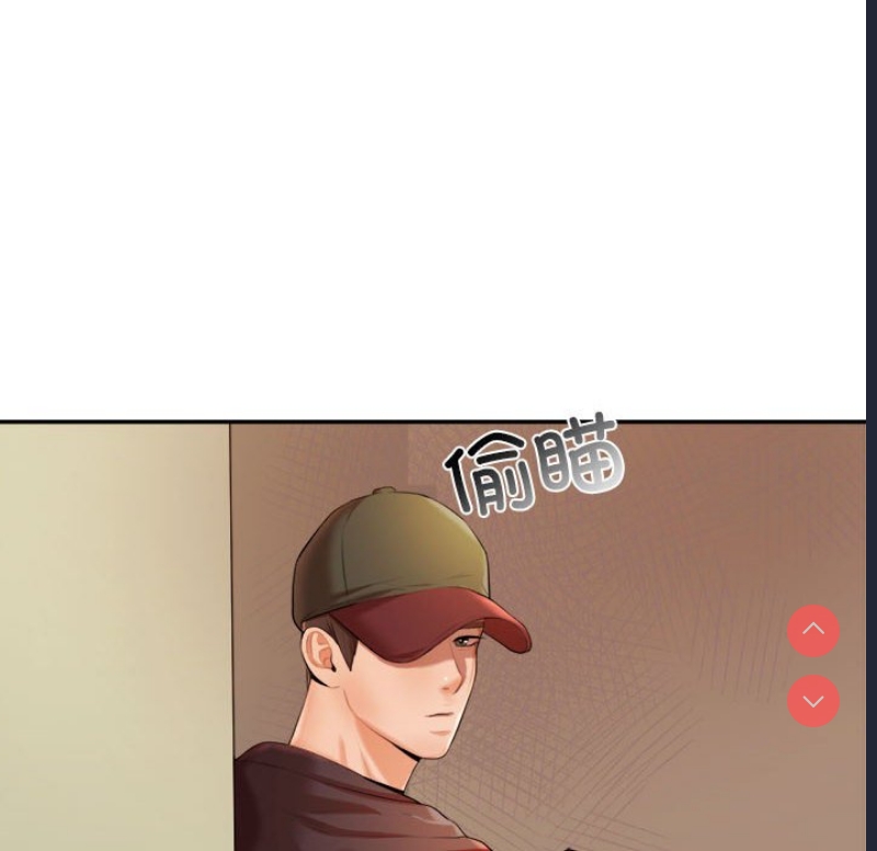 我的专属老师