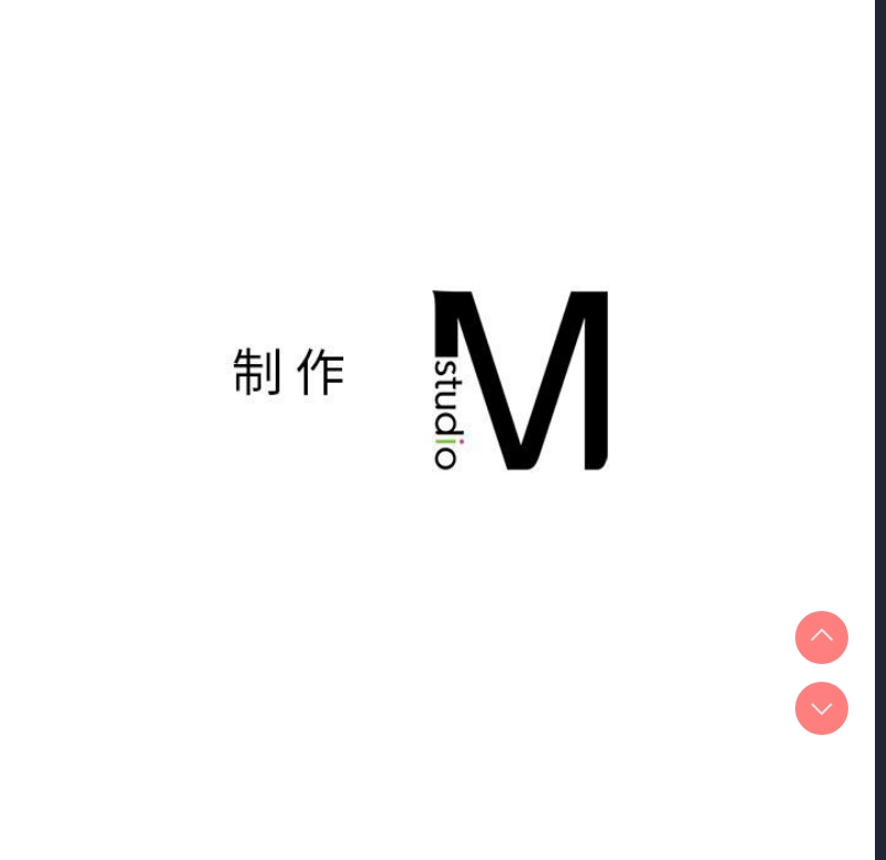 我的专属老师