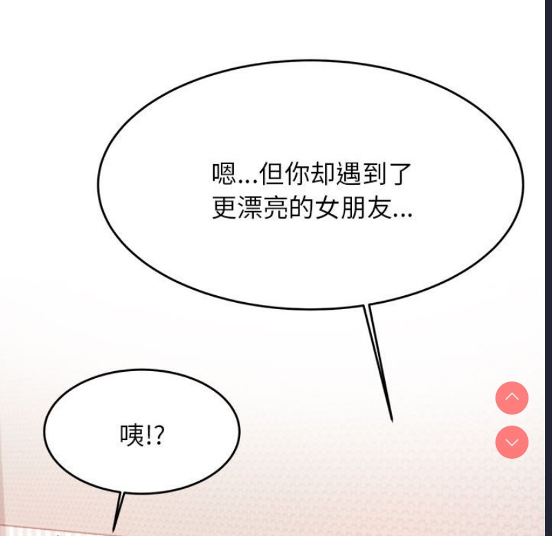我的专属老师
