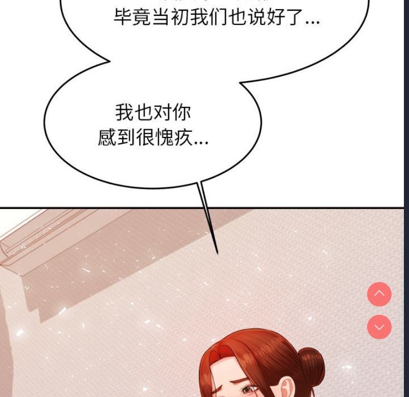 我的专属老师