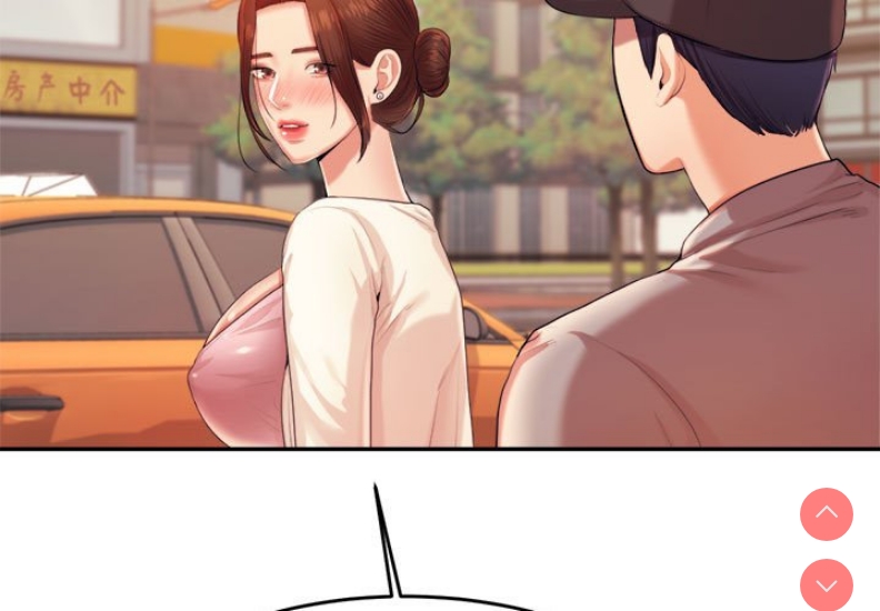 我的专属老师