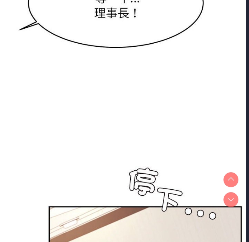 我的专属老师