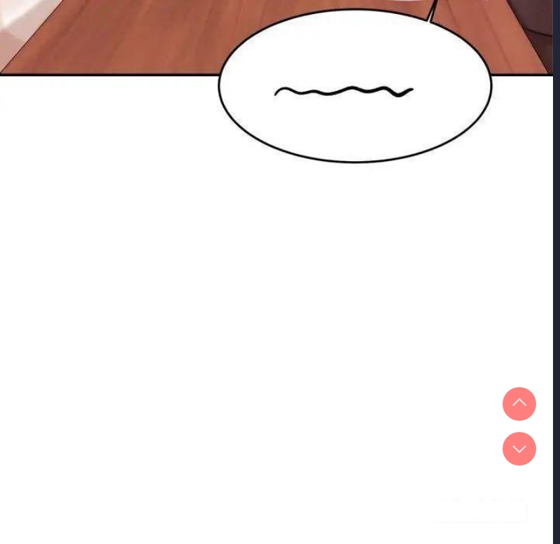 我的专属老师