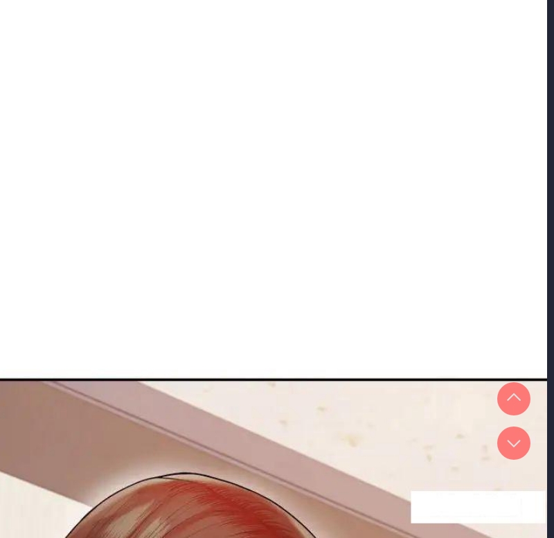 我的专属老师