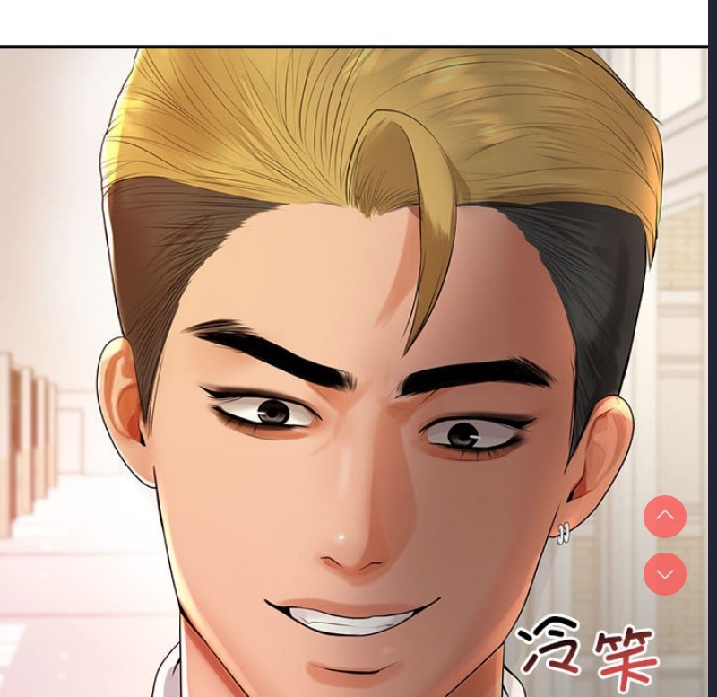 我的专属老师