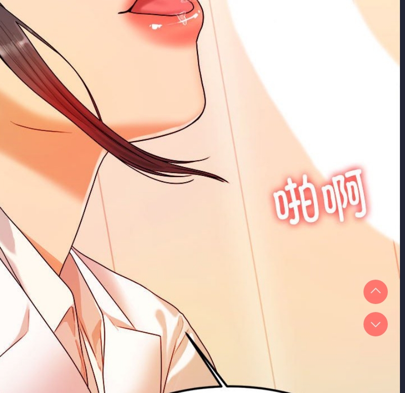 我的专属老师
