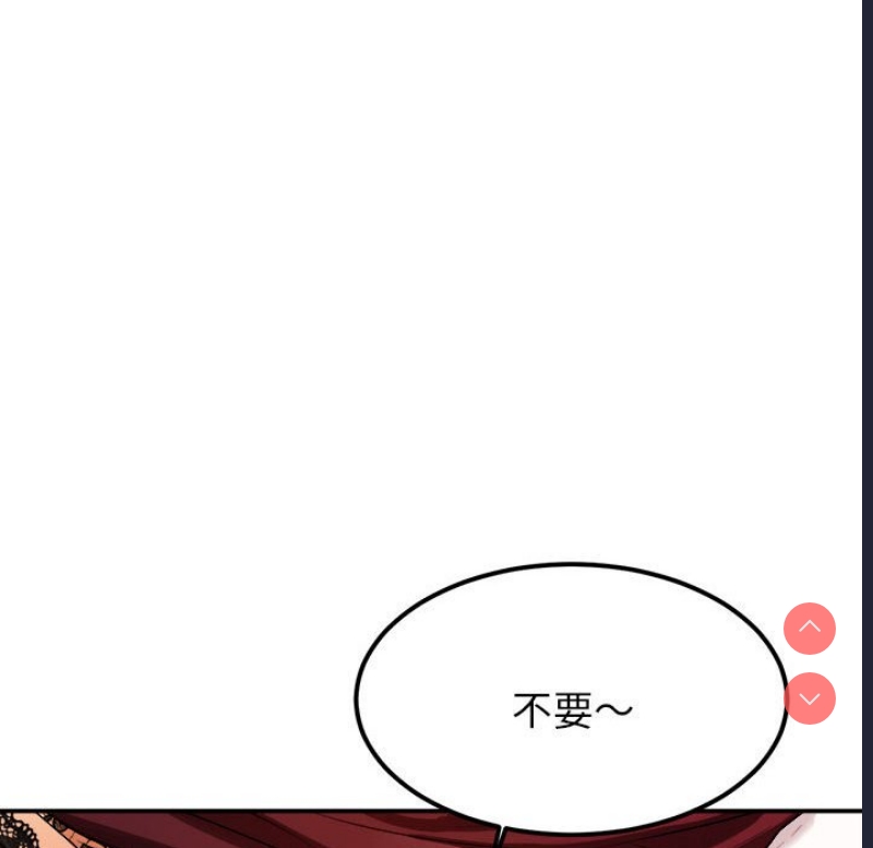 我的专属老师
