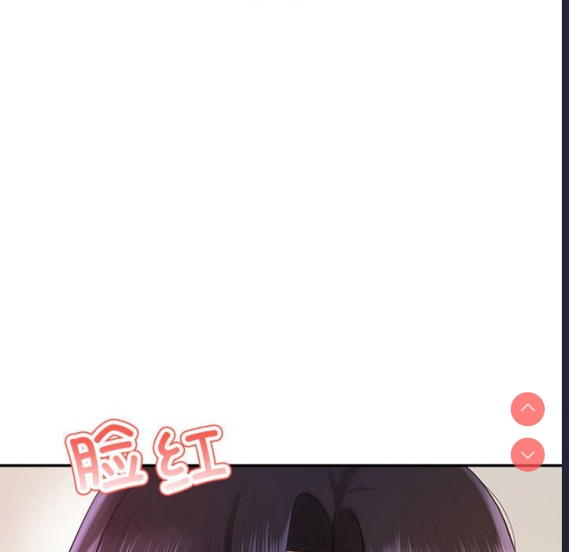 我的专属老师