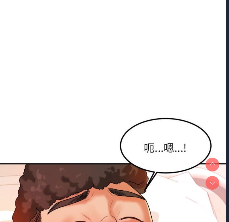 我的专属老师
