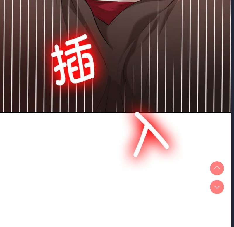 我的专属老师