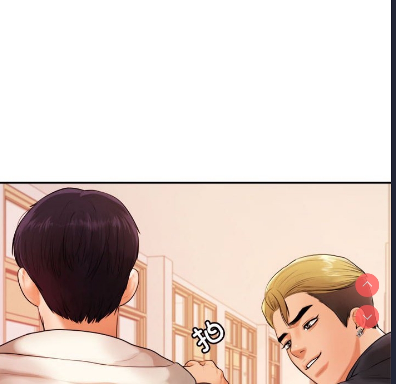 我的专属老师