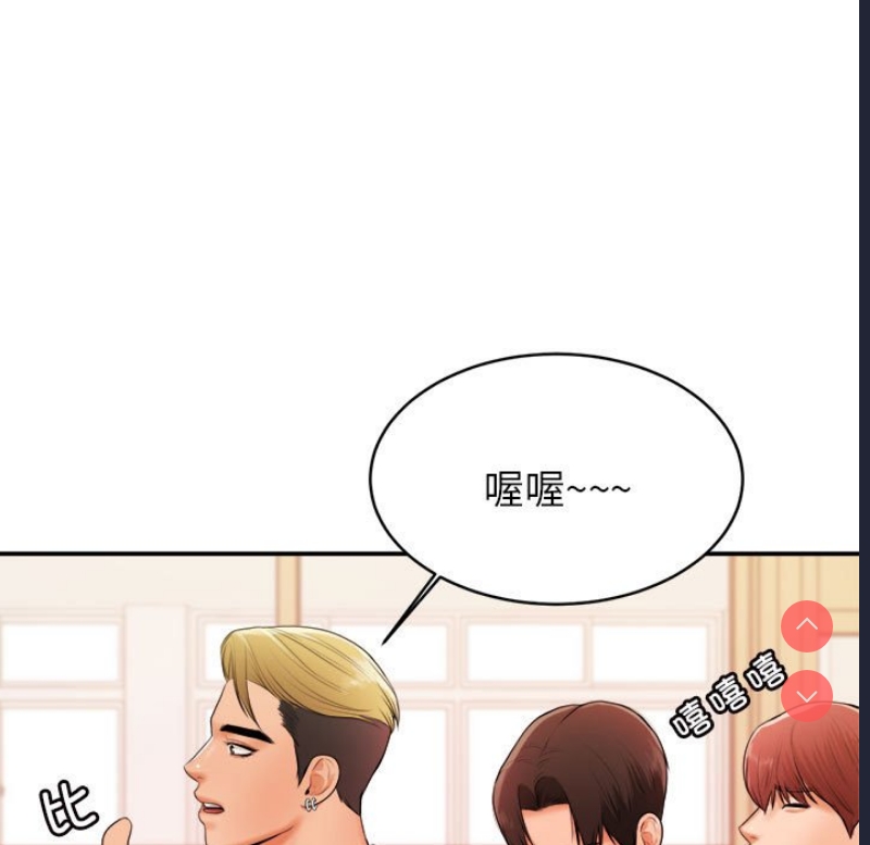 我的专属老师