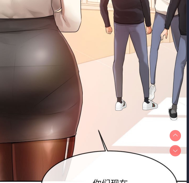 我的专属老师