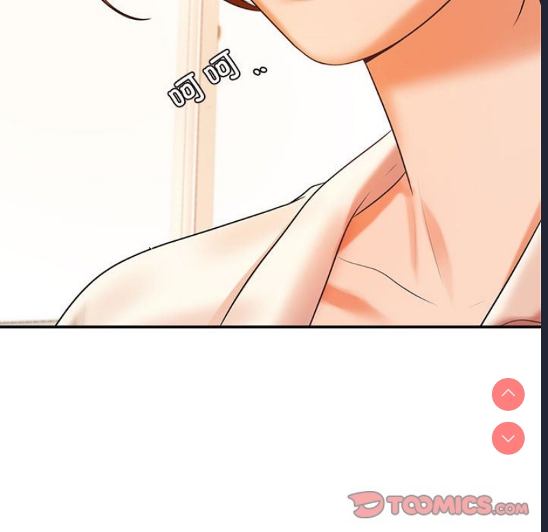 我的专属老师