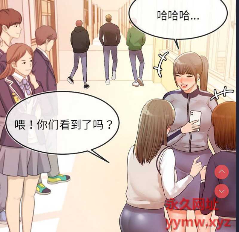 我的专属老师