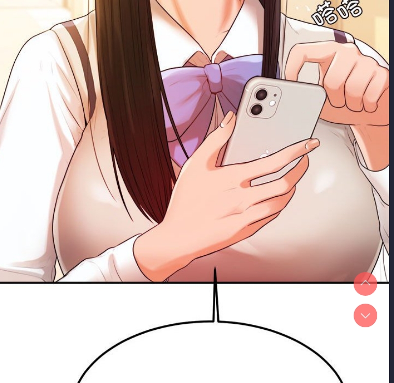 我的专属老师