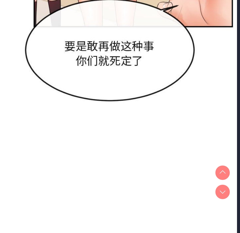 我的专属老师