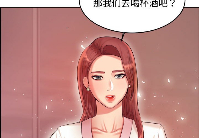 我的专属老师
