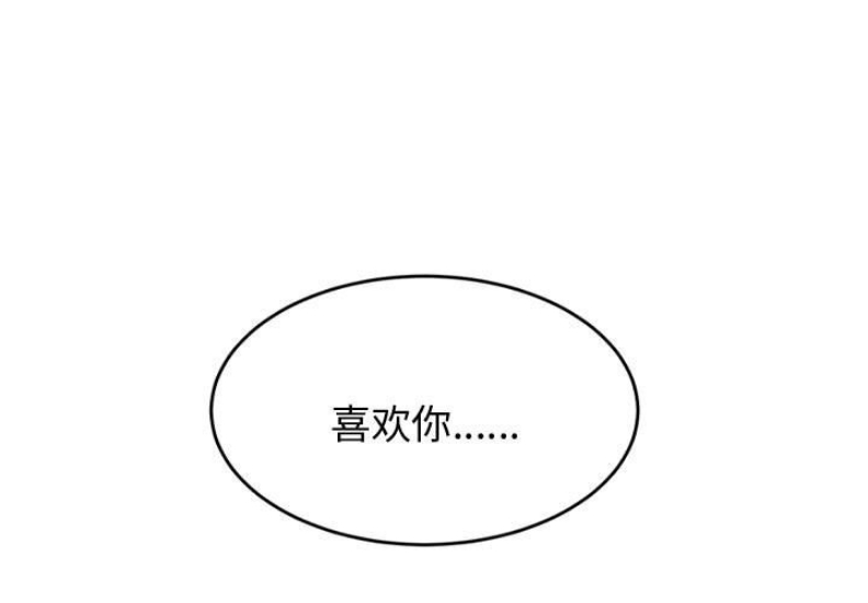 我的专属老师