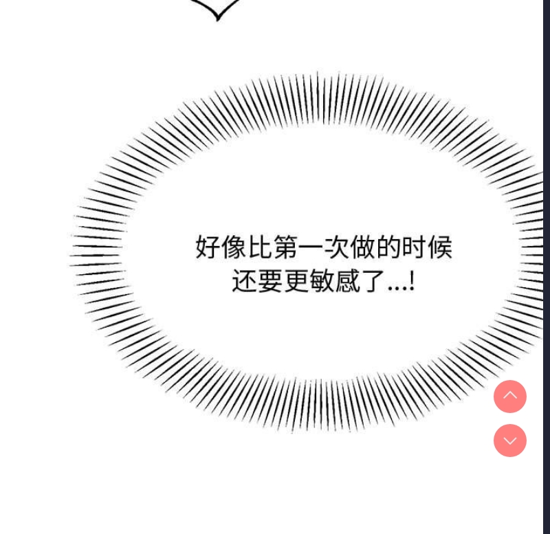 我的专属老师