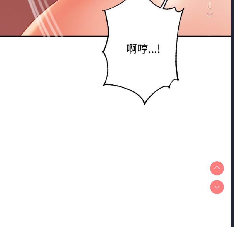 我的专属老师