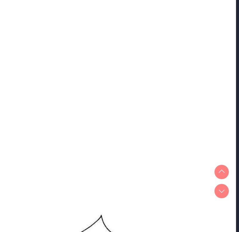 我的专属老师