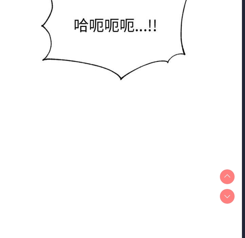我的专属老师