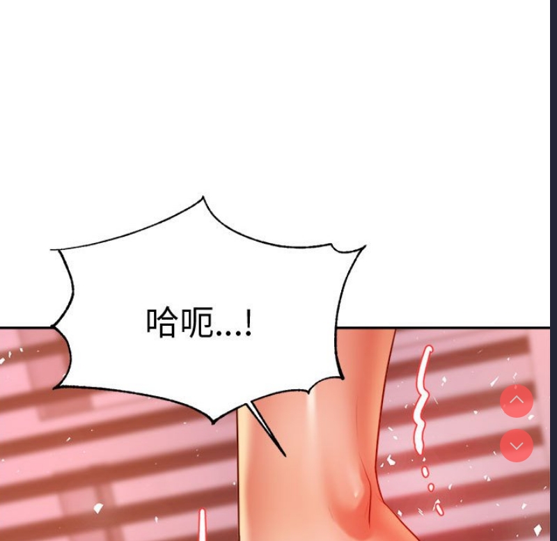 我的专属老师