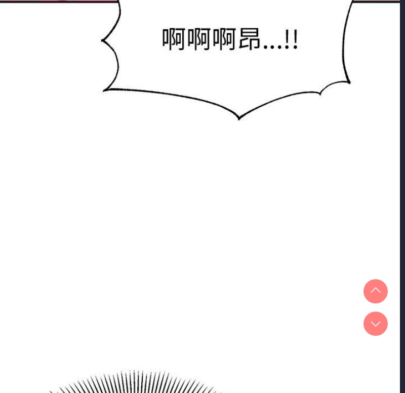 我的专属老师