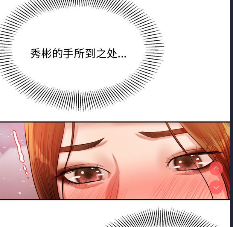 我的专属老师