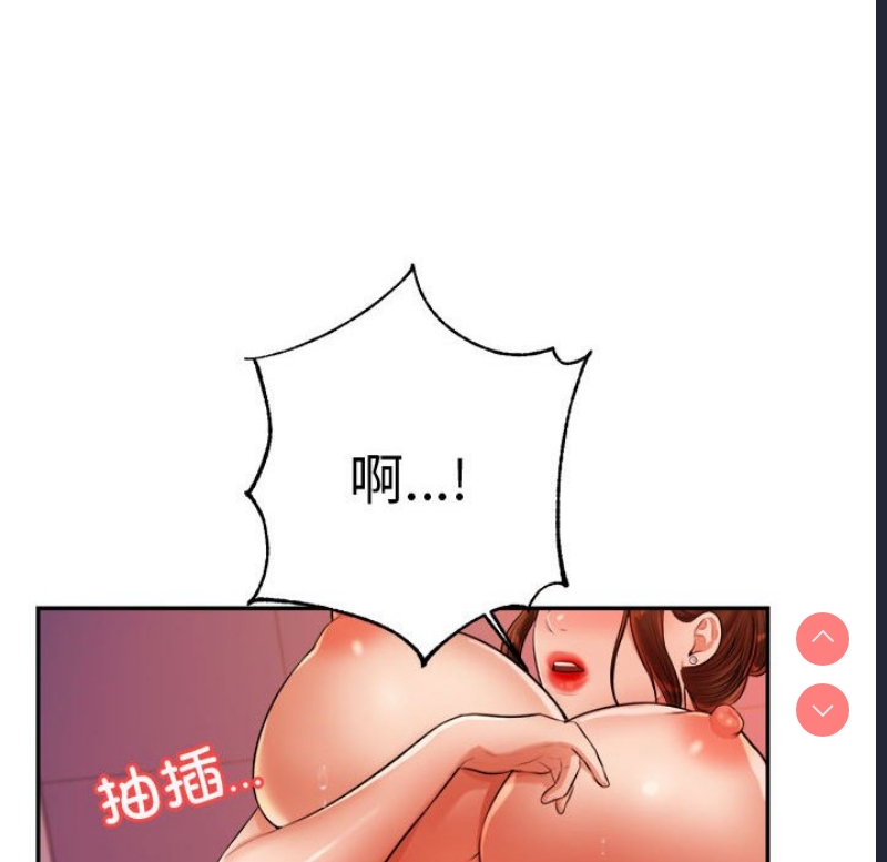 我的专属老师