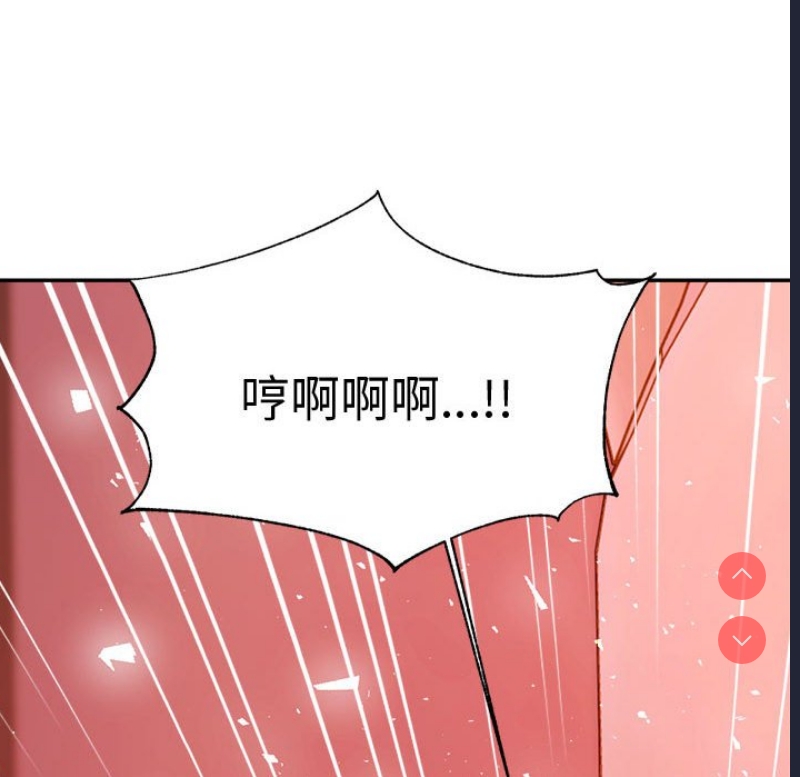 我的专属老师