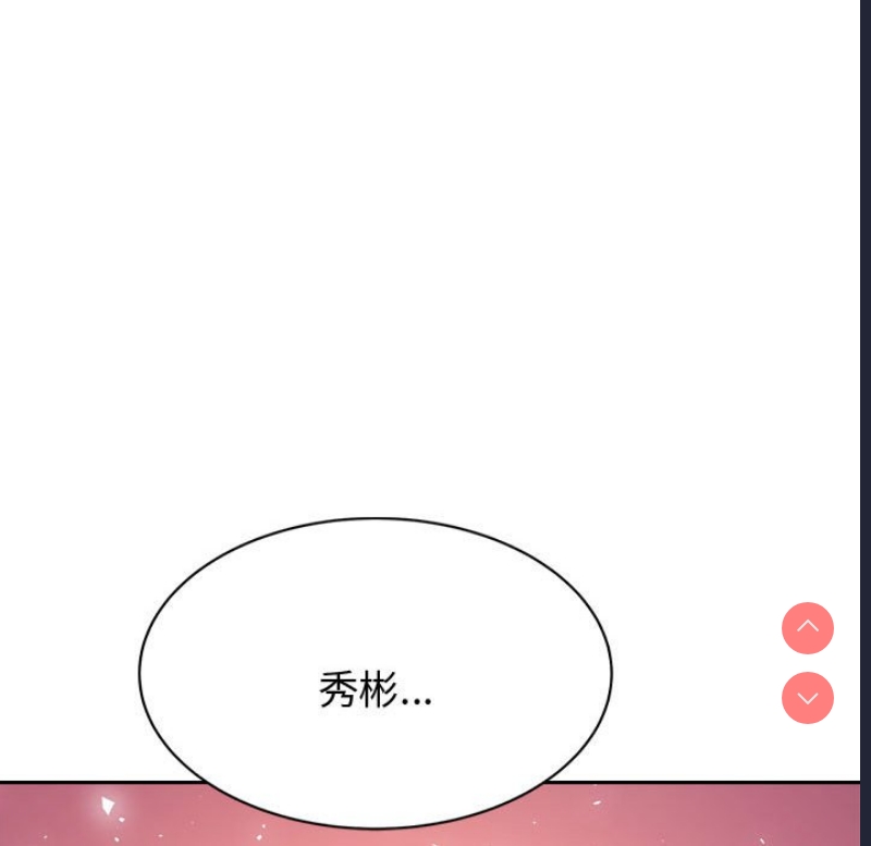 我的专属老师