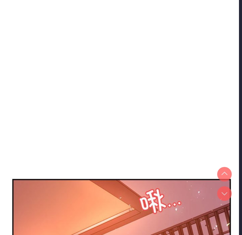 我的专属老师