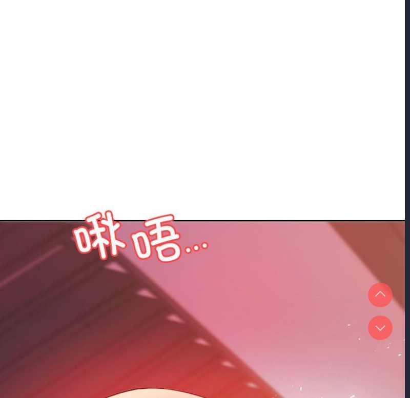 我的专属老师