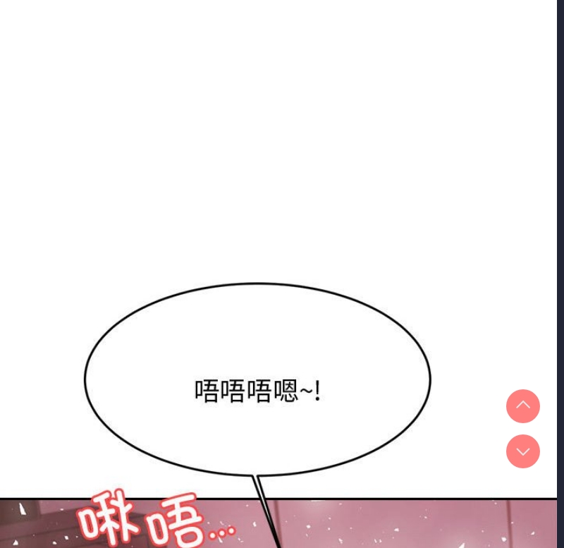 我的专属老师